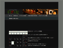 Tablet Screenshot of fi5ve.com